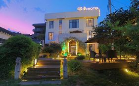 Dao Bian Inn